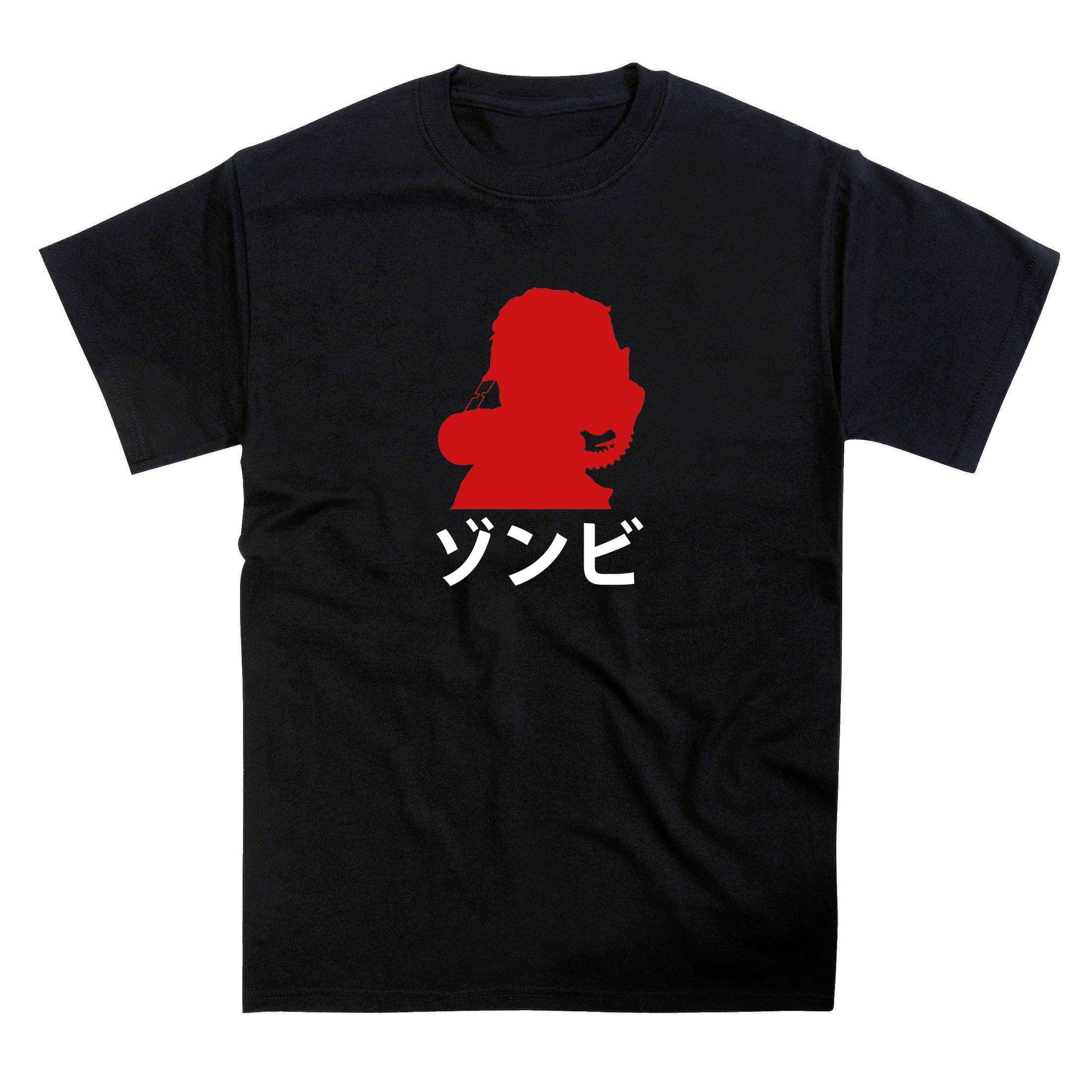 Dawn of the Dead Logo - Dawn Of The Dead Zombie Japanese Logo Tribute Tshirt