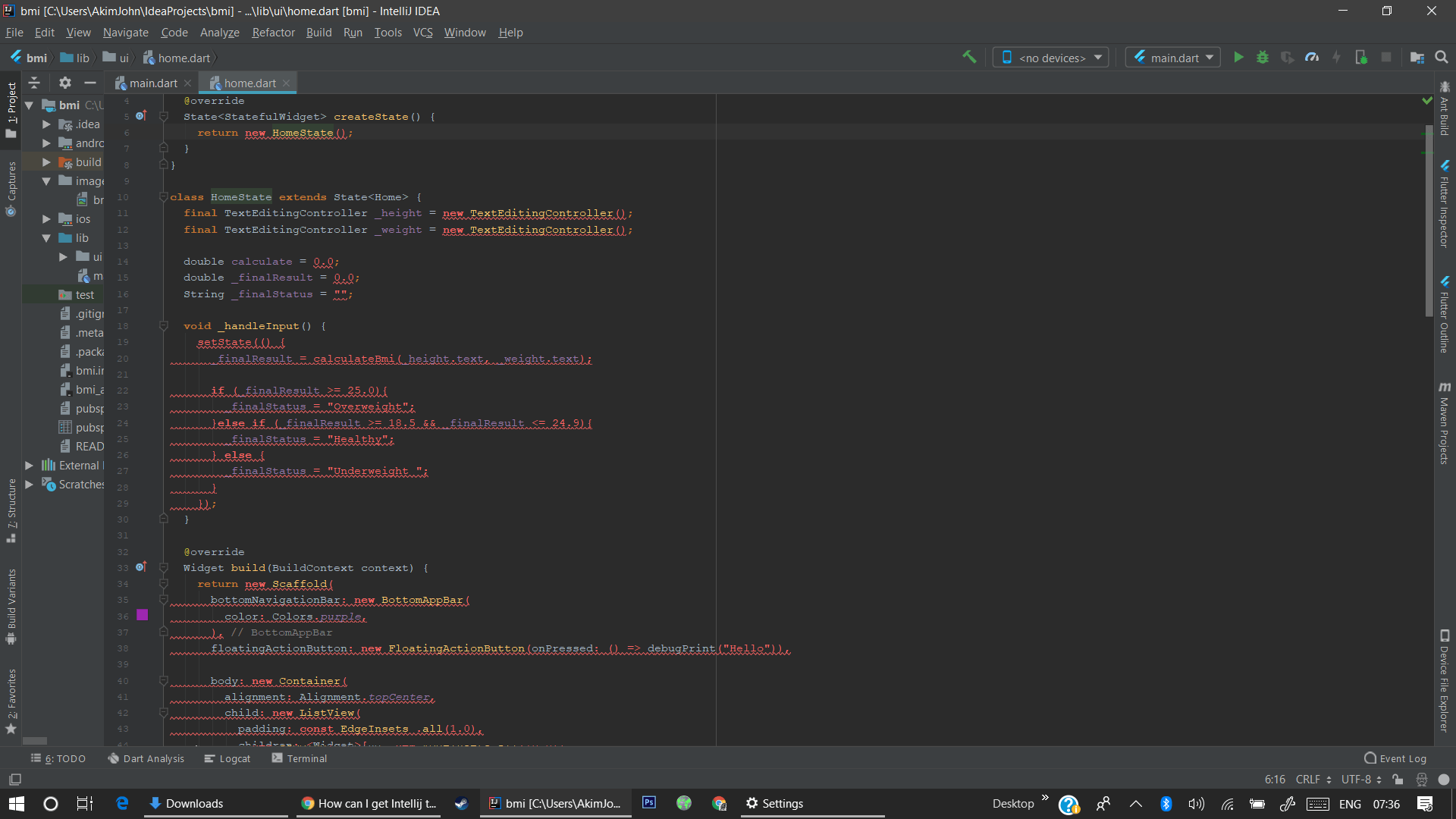 Squiggly Red C Logo - How Can I Remove The Red Squiggly Lines From My Code? (It's Working ...