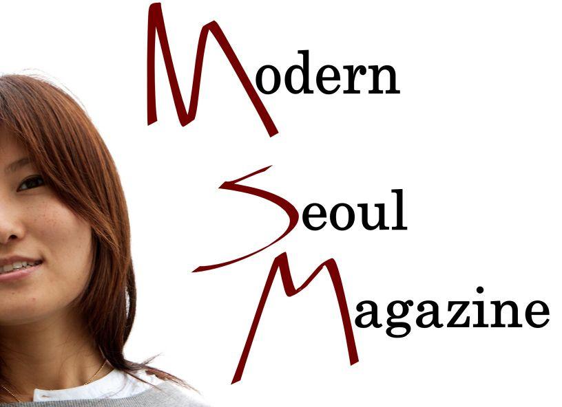 Modern Person Logo - New Modern Seoul Magazine Logo – Modern Seoul