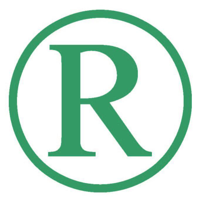 R quality. Товарный знак r. Значок r в кружочке. Значок качества r. Торговая марка r зеленая.