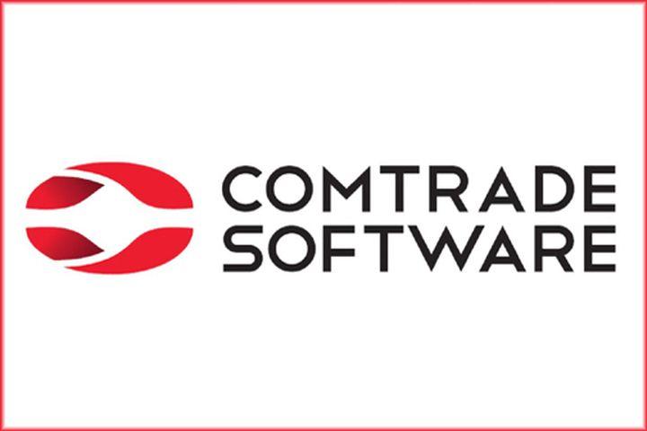 Nutanix Logo - Comtrade Software Unveils First DR Specifically for Nutanix Cloud