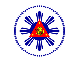 Vice P Logo - Philippines: President and Vice President