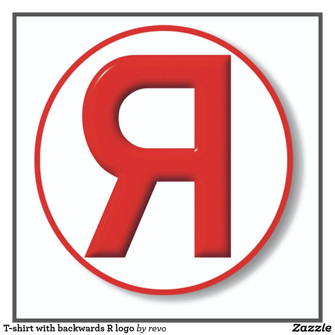 Forward C Backward C Logo - Backwards b forward r Logos