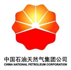 China National Petroleum Logo - China National Petroleum Corp