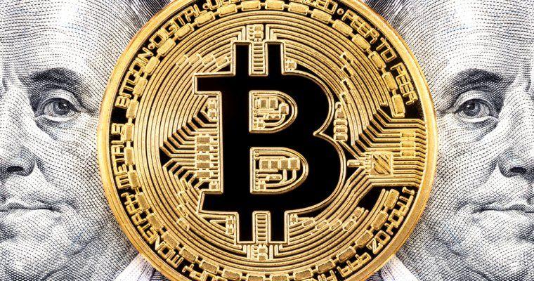 Official Bitcoin Logo - CME Bitcoin Futures 141% Volume Increase in November - 7Bitcoins
