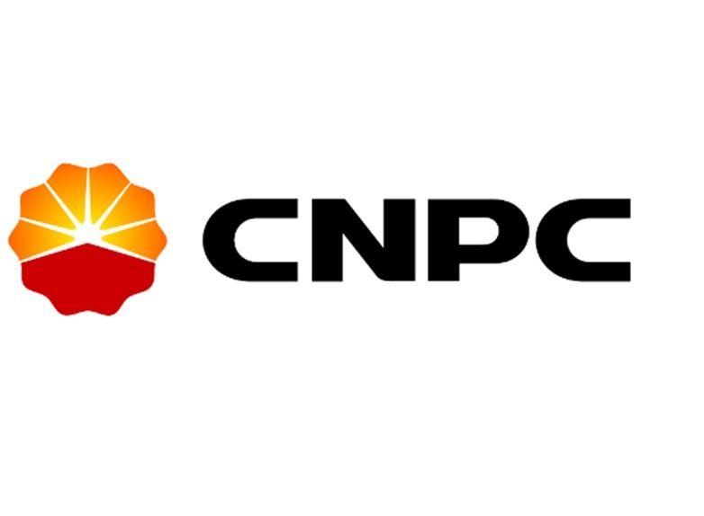 China National Petroleum Logo - More Gas For Shanghai | Gas Compression Magazine