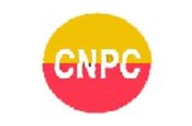 China National Petroleum Logo - China National Petroleum Corporation signs Algeria deal