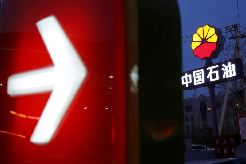 China National Petroleum Logo - Exclusive: China's CNPC suspends fuel sales to North Korea as risks ...