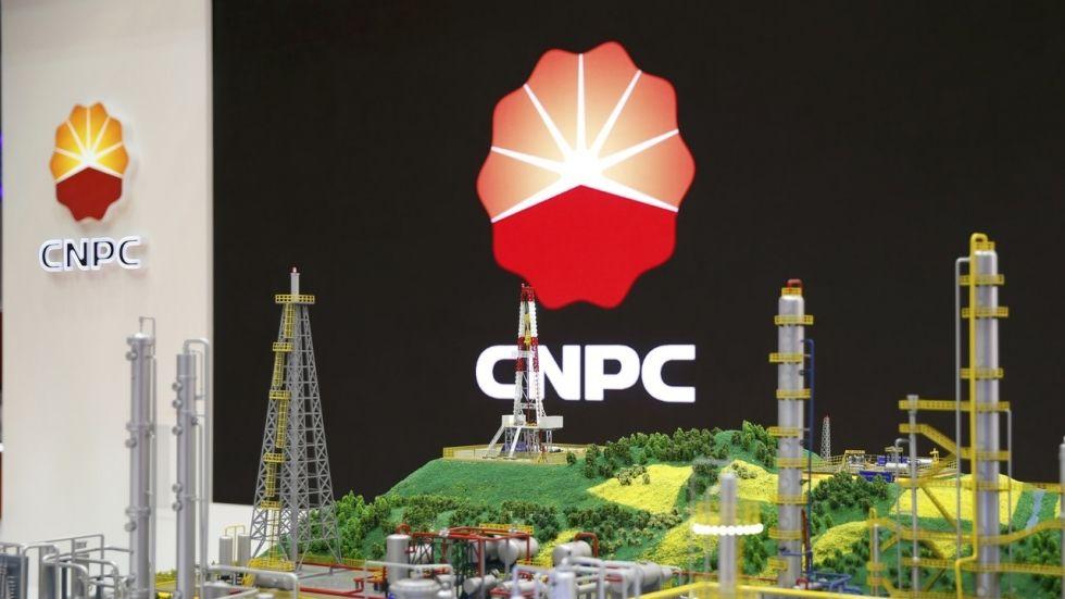 China National Petroleum Logo - China's state oil behemoth gets a marquee Hong Kong address after ...