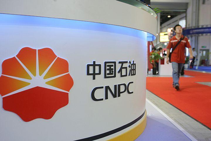 China National Petroleum Logo - Yicai Global - China National Petroleum Pens USD1.6 Billion Deal for ...