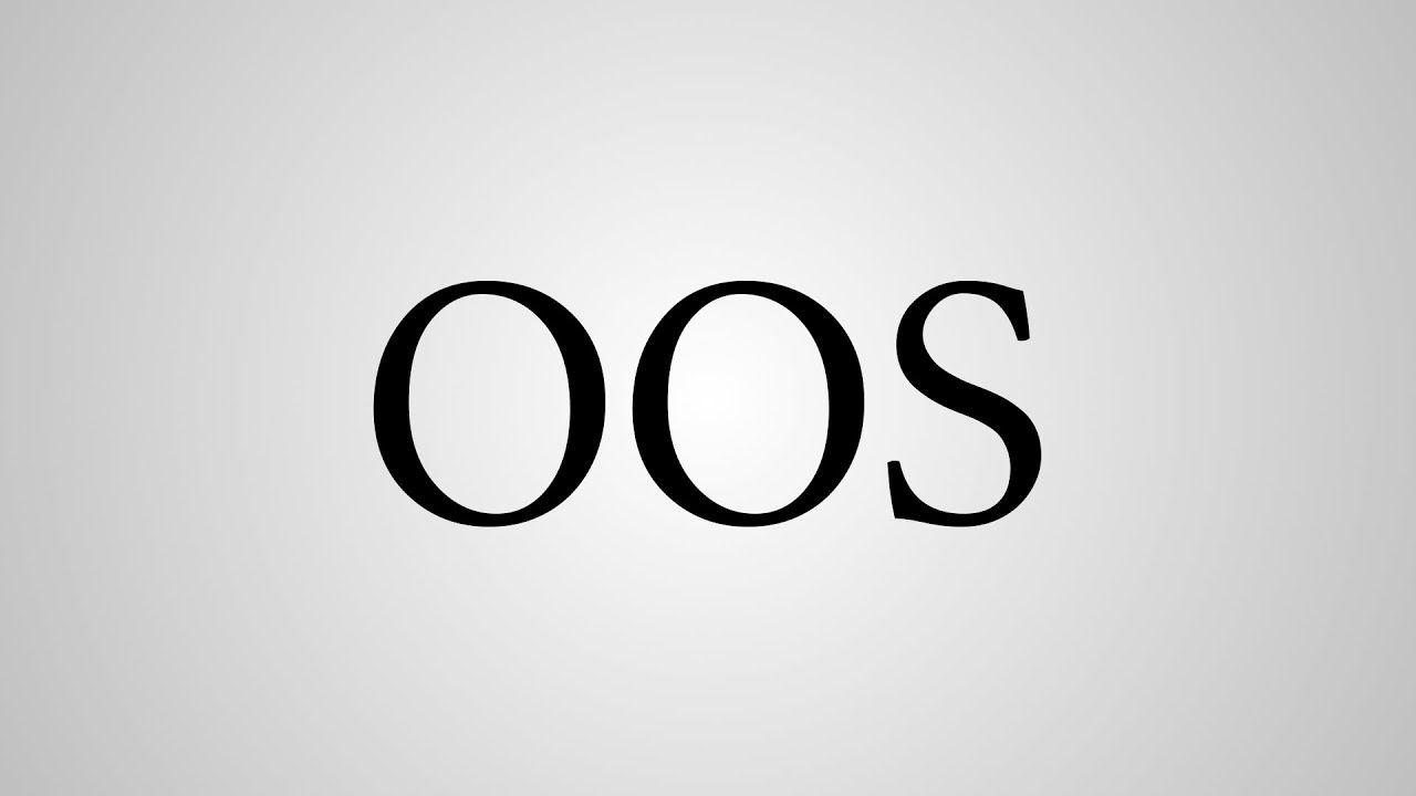 OOS Logo - What Does 