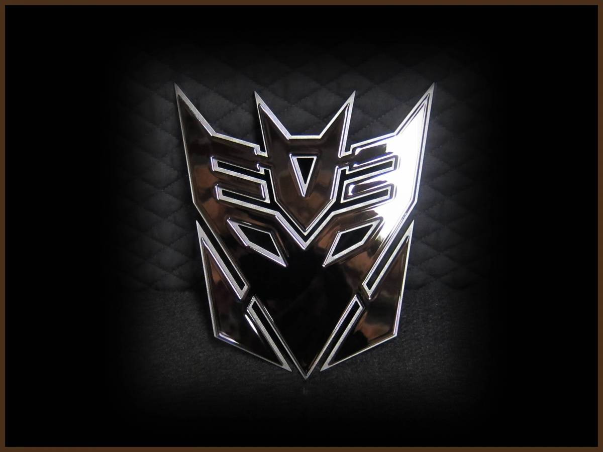 Decepticon Logo - Decepticon Black