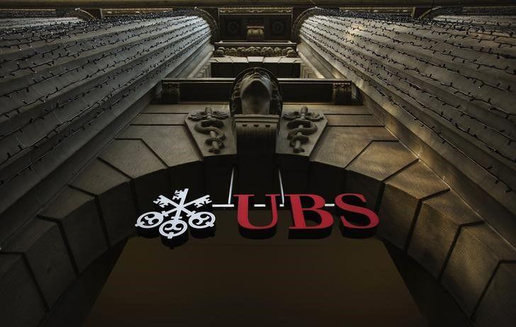 UBS Corporate Logo - Two Blue Chip Companies Drop UBS As Corporate Broking Adviser: FT