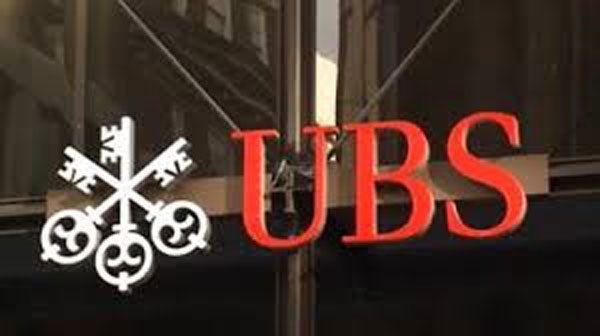 UBS Corporate Logo - UBS Settlement Adds $70M to Corporate Recoveries. Credit Union Times