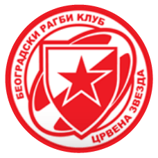 Red Star RK Logo - Belgrade Rugby Club Red Star