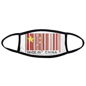 Red Star RK Logo - Made in China Bar Code National Flag Stars Red Yellow Chinese Face ...