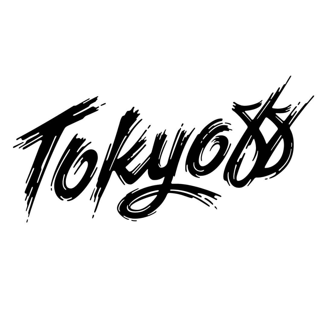Artistic Black and White Restaurant Logo - A restaurant that introduces the latest culture of Tokyo 
