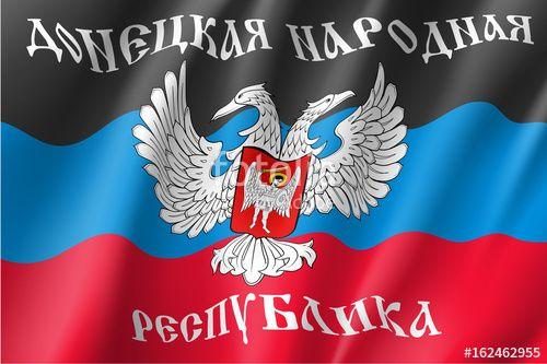 Two-Headed Red Eagle Logo - The Donetsk People's Republic flag with text in Russian, self ...