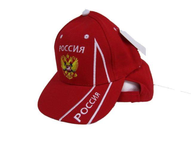 Two-Headed Red Eagle Logo - POCCNR Russia Russian Two Headed Eagle Red Baseball Hat Cap 3d ...