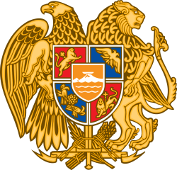 Two-Headed Red Eagle Logo - Coat of arms of Armenia