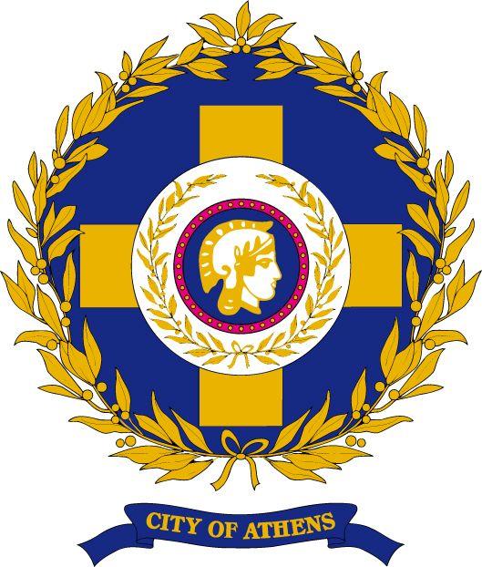 Athens Logo - City Of Athens Logo