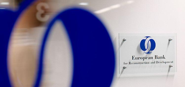 Purple Green Bank Logo - EBRD Issues Debut €600 Million 5 Year Global Green Bond