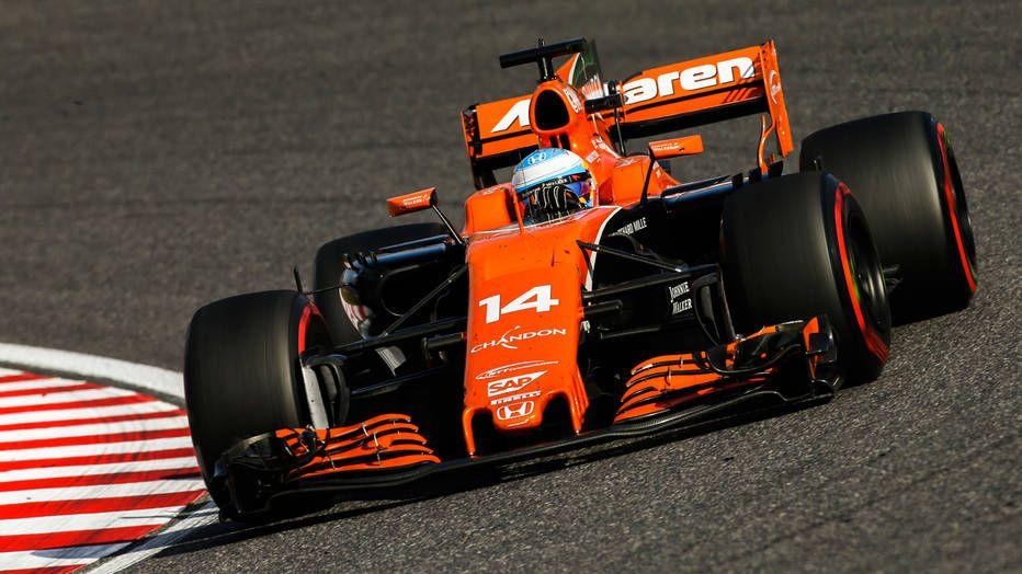 F1 Alonso McLaren Logo - Fernando Alonso still not committing to McLaren F1 for 2018