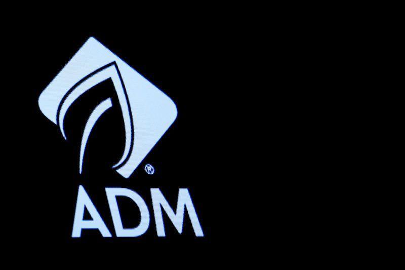 ADM Logo - ADM to buy French animal nutrition business Neovia for $1.8 billion