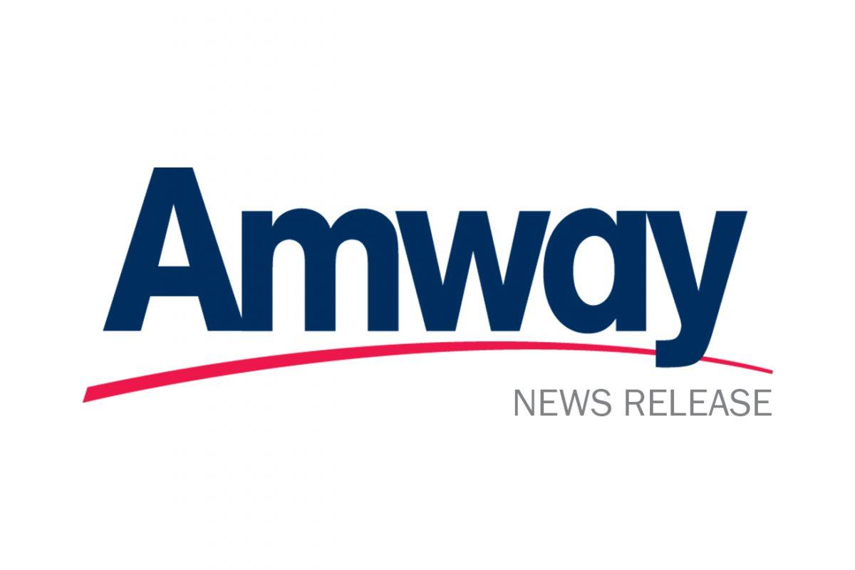 Amway XS Logo - Amway announces sales of $8.6 billion USD for 2017, gains in key markets