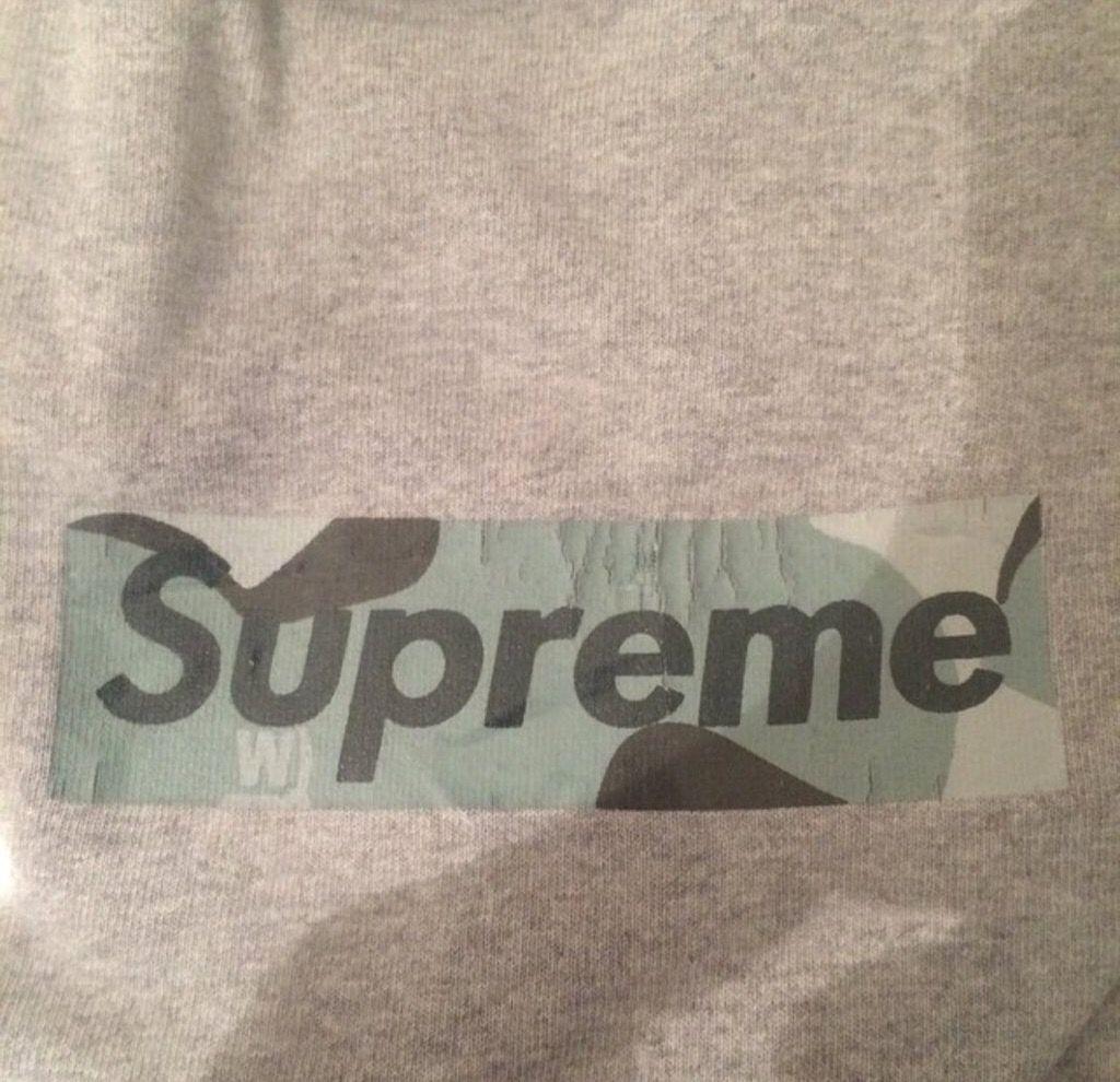 Info Box Logo - Info on this box logo tee? Never seen it before