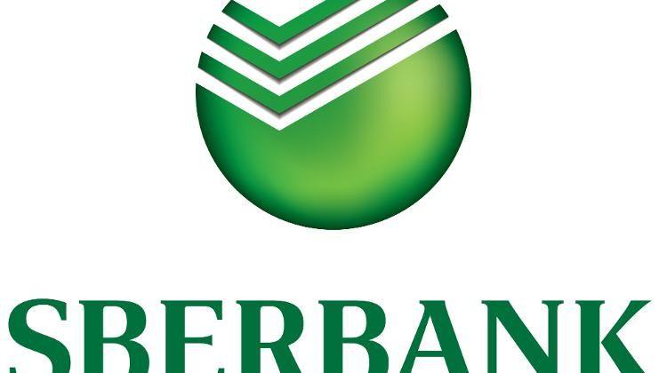 Sberbank Logo - Goodbye Volksbank, Hello Sberbank In Hungary - XpatLoop.com
