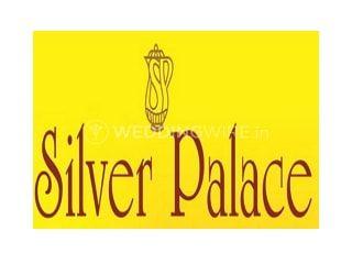 Silver Palace Logo - Silver palace jewellers from Silver Palace Jewellers | Photo 6