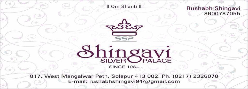 Silver Palace Logo - Shingavi Silver Palace, Mangalwar Peth - Silver Jewellery Showrooms ...