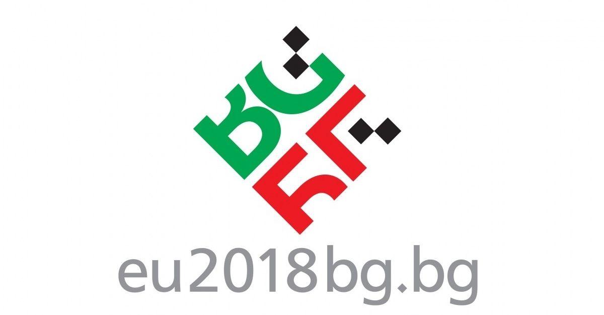 Most Popular European Logo - EU2018BG.BG | The symbol