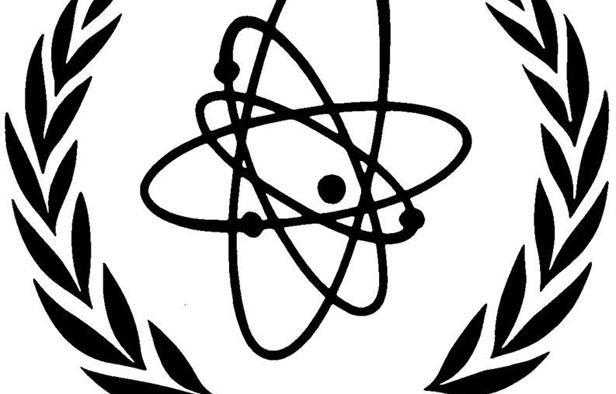 IAEA Logo - IAEA may say it's pointless to inspect Iranian base