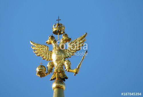 Eagle in Red Square Logo - Russian two-headed eagle on top of a tower at the Red square in ...