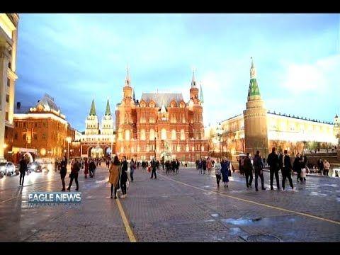 Eagle in Red Square Logo - Red Square, Russia - YouTube