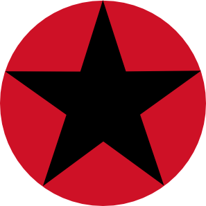 Red Circle with White Star Logo - Five Star Circle Clipart