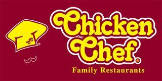 Red and Yellow Chicken Logo - chicken-chef-logo | Swan Valley Stampeders