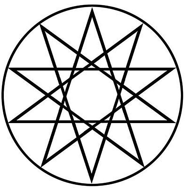 Circle into Triangle Logo - Geometric Shapes and Their Symbolic Meanings