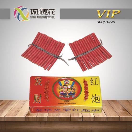 Chinese Red Logo - 0268-Gongxifacai 26s 2018 Hot Selling Chinese Red Crazy Bang Cracker ...