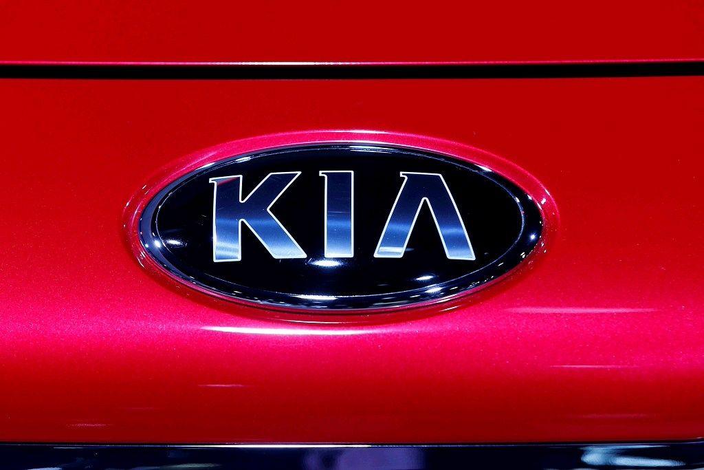 South Korean Automobile Manufacturer Logo - Kia Motors raises price of Carnival, Frontier in Pakistan | Business ...
