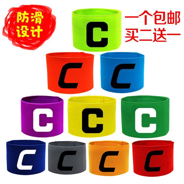 Custom C Logo - USD 5.48] Captain C sleeve standard custom printed logo custom ...