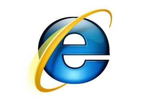 Internet Explorer 6 Logo - Internet Explorer 6 Logo