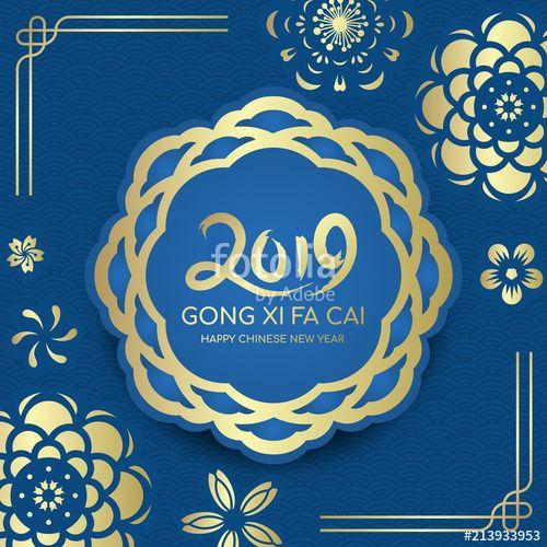Blue Gold Circle Logo - Happy Chinese new year 2019 text on Blue gold circle banner and blue ...