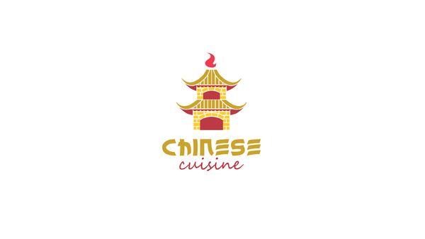 Chinese Logo - Chinese Logos