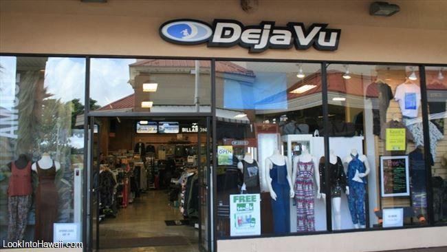 Deja Vu Surf Logo - Deja Vu Surf Hawaii - Shops Services On Kauai Lihue, Hawaii