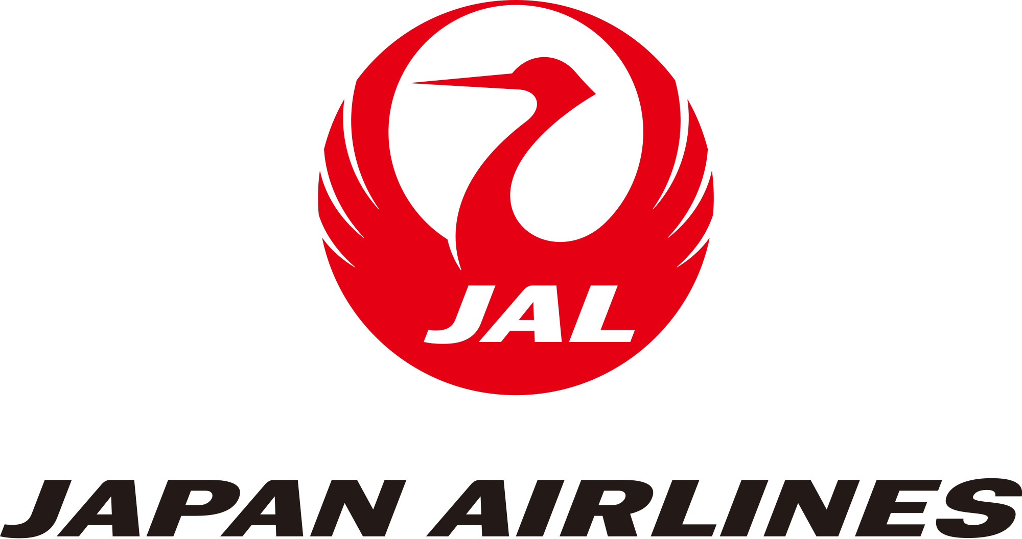 JAL Cargo Logo - JAL Cargo Fuel Surcharge From The Month Of August 2017 ...