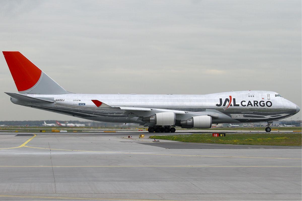 JAL Cargo Logo - File:JAL Cargo Boeing 747-400 KvW.jpg - Wikimedia Commons