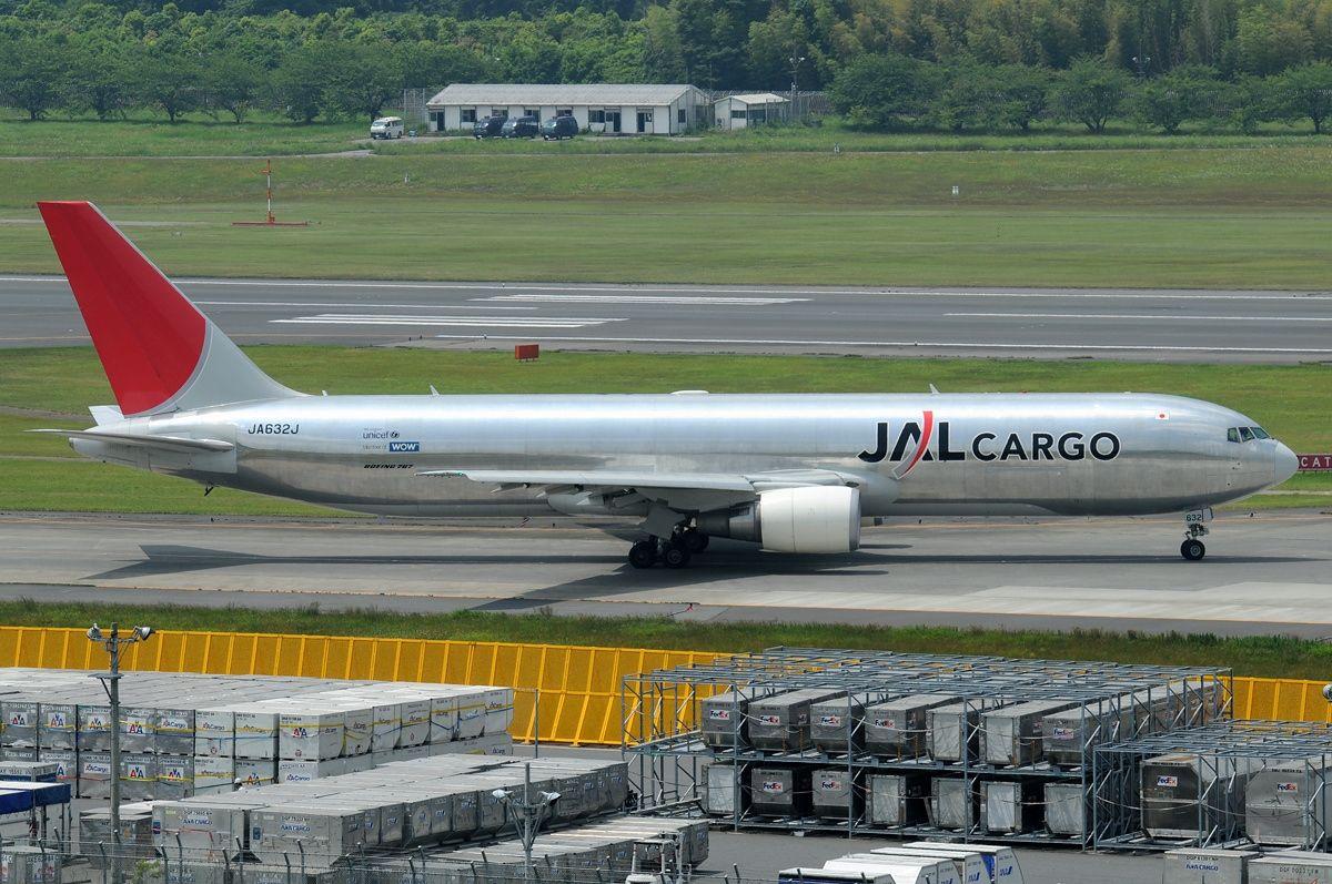 JAL Cargo Logo - File:Boeing 767-346F-ER, Japan Airlines - JAL Cargo AN1729419.jpg ...
